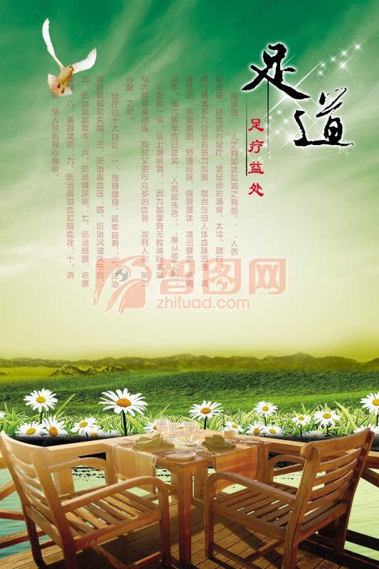 疫情防控一定要“较真”‘三亿体育’(图2) 三亿体育手机版