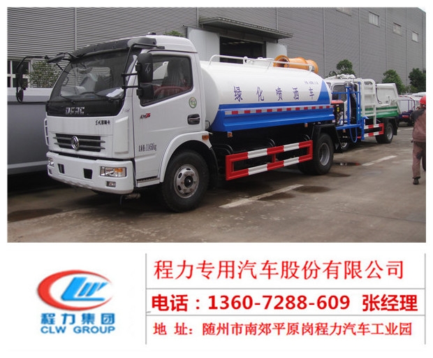 三亿体育手机版-这样的女生,你今天就能抱回家(图1) 三亿体育