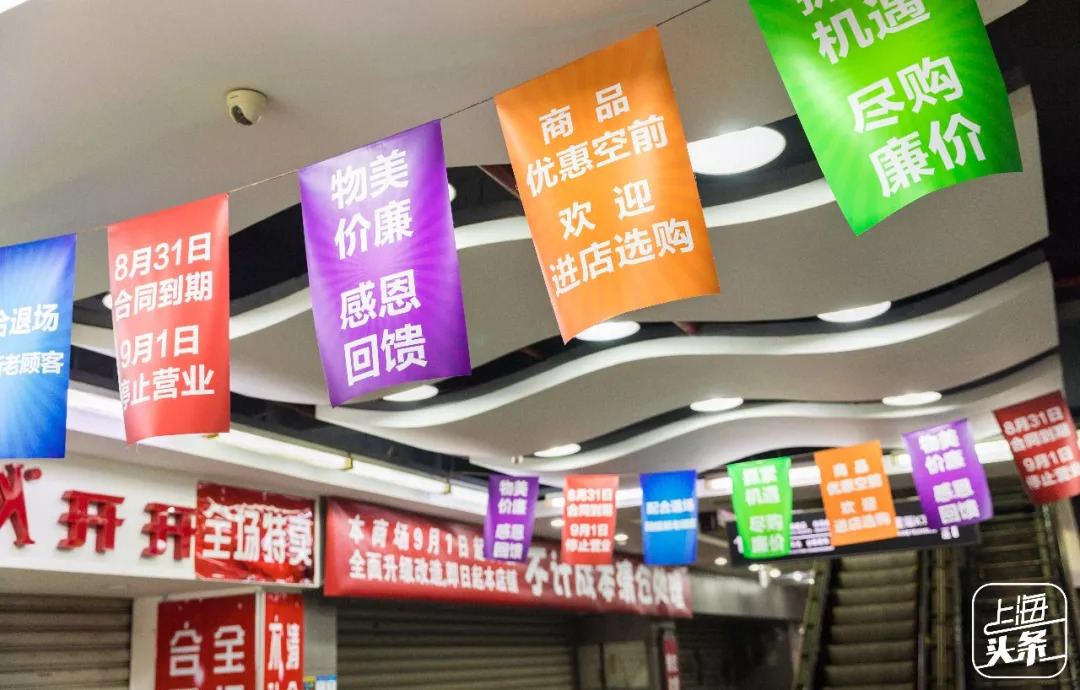 黄磊:夫妻变亲人,是婚姻里最大的谎言“三亿体育手机版”(图1) 三亿体育官网