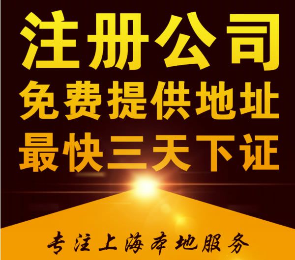 “三亿体育手机版”规范师德不能跟着曝光跑(图1) 三亿体育官网