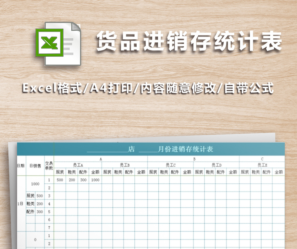三亿体育官网-交通慢行系统要符合城市特色(图2) 三亿体育官网