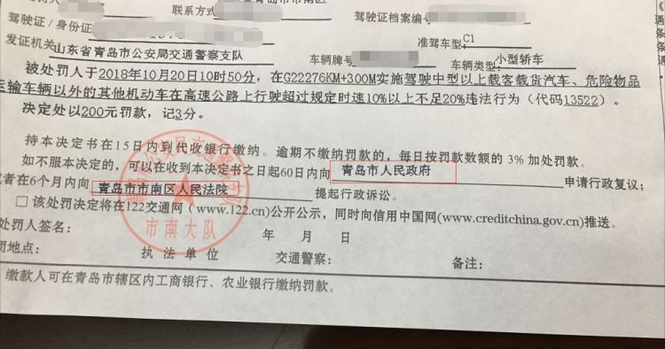 1631名湖北务工人员抵粤:有活干心不慌【三亿体育手机版】(图1) 三亿体育手机版