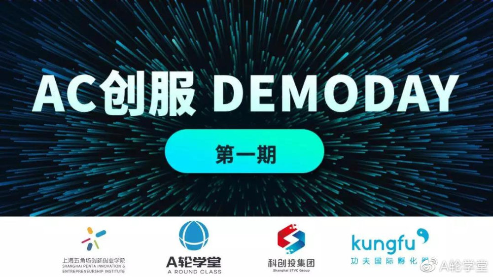 三亿体育手机版