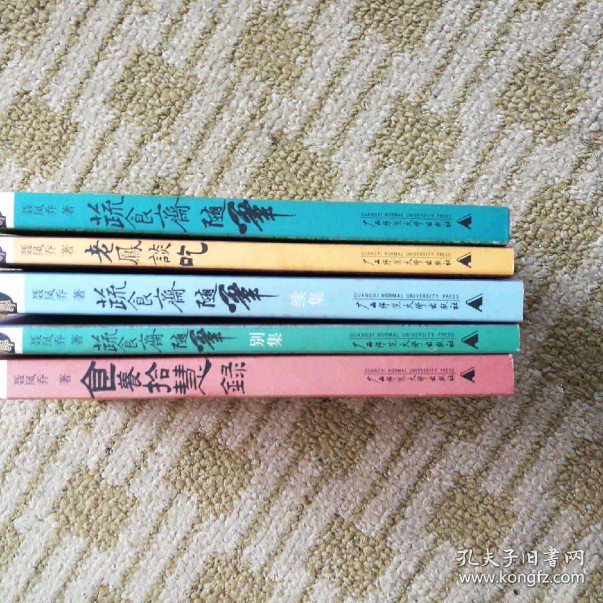 三亿体育手机版