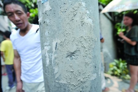 三亿体育手机版