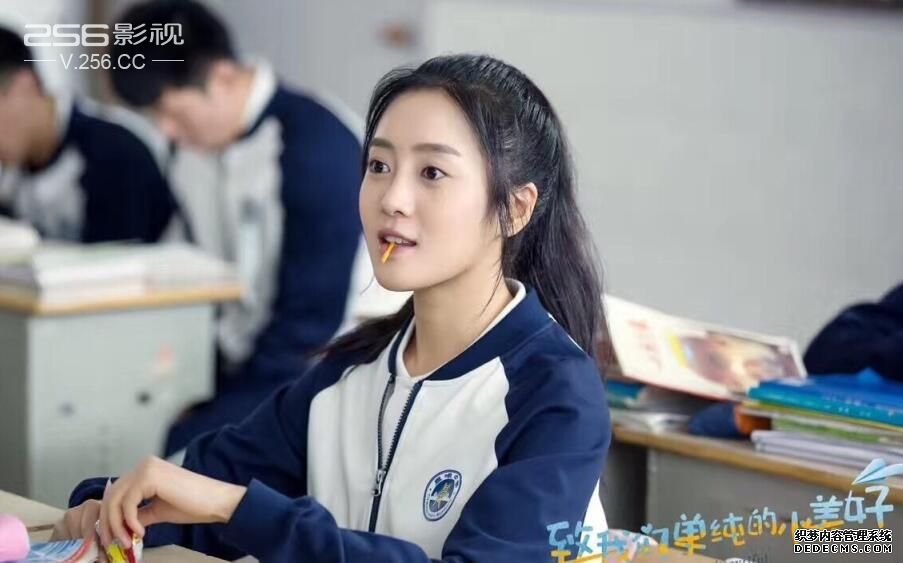 三亿体育手机版