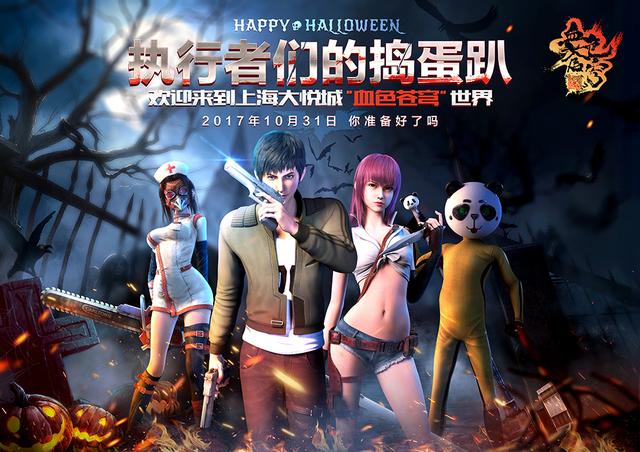 三亿体育手机版