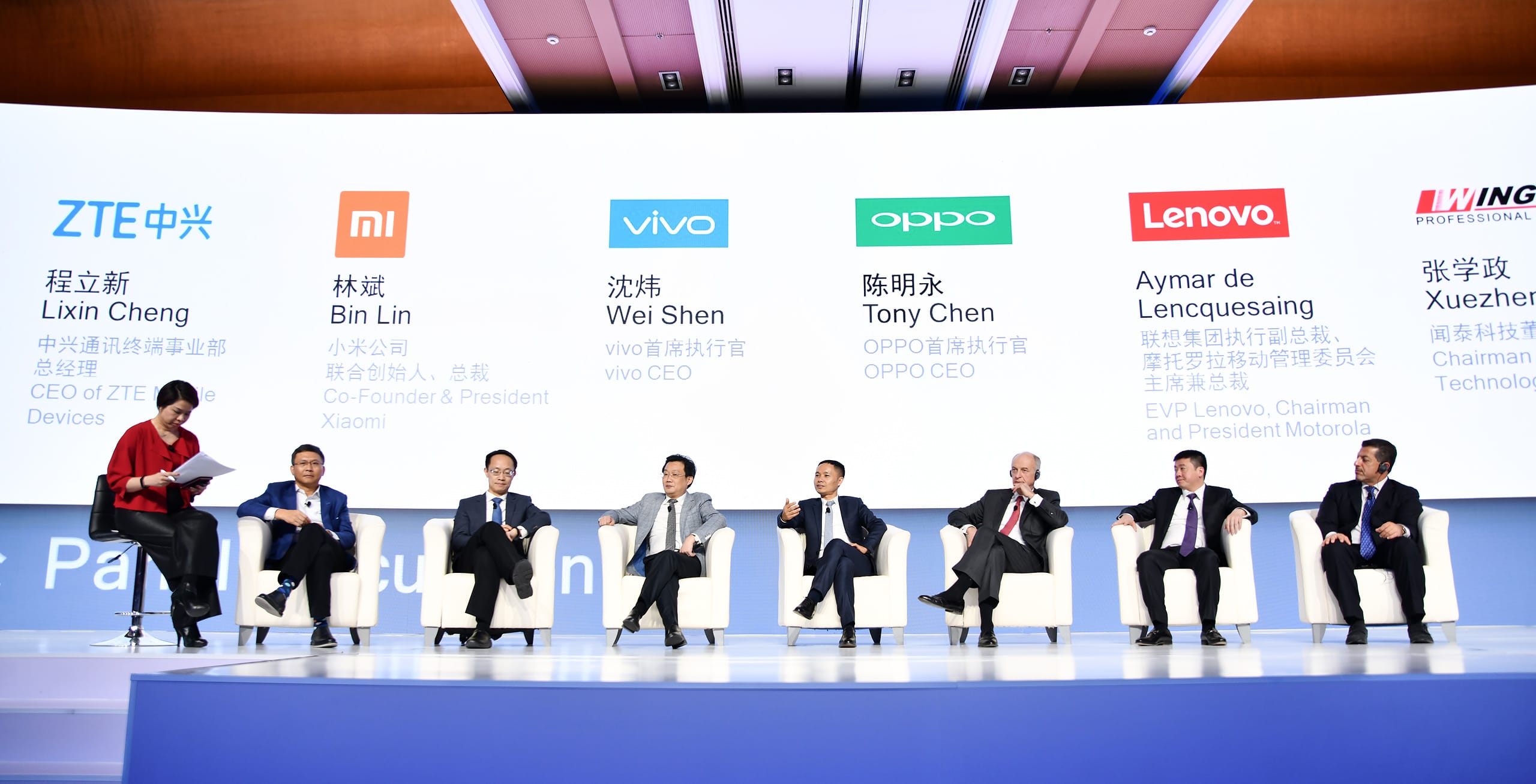 三亿体育手机版