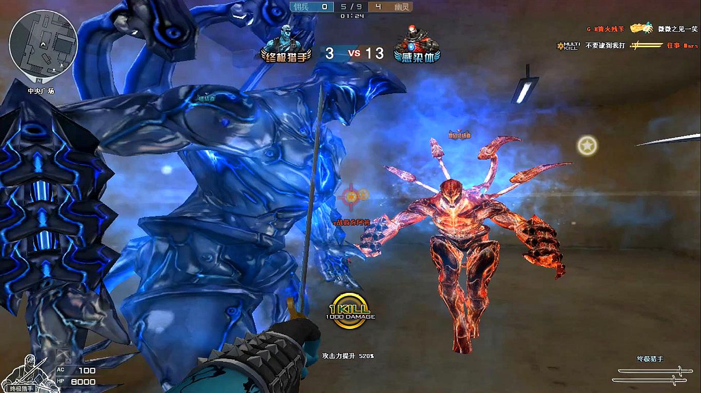 三亿体育手机版