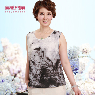 三亿体育手机版