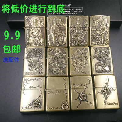 三亿体育手机版