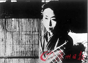 三亿体育手机版