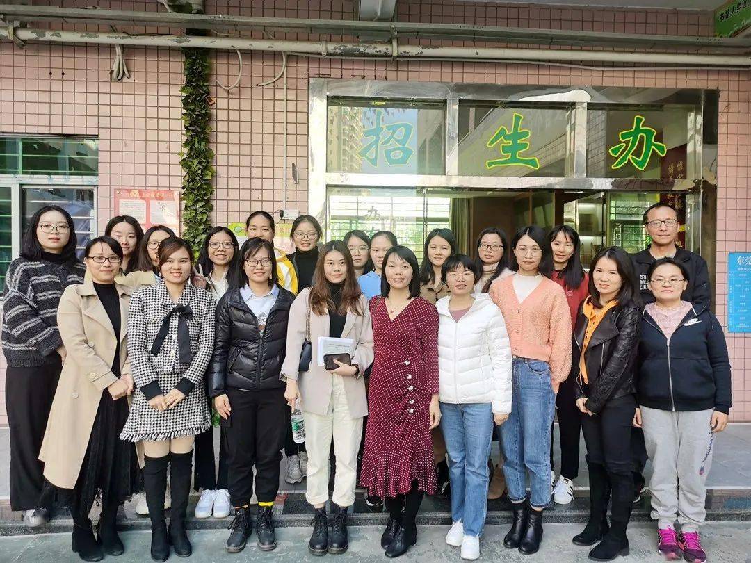 “三亿体育手机版”
【长安•托管动态】“研”途有你　配合发展——长安实验中学与东安中学开展英语教研运动(图2)