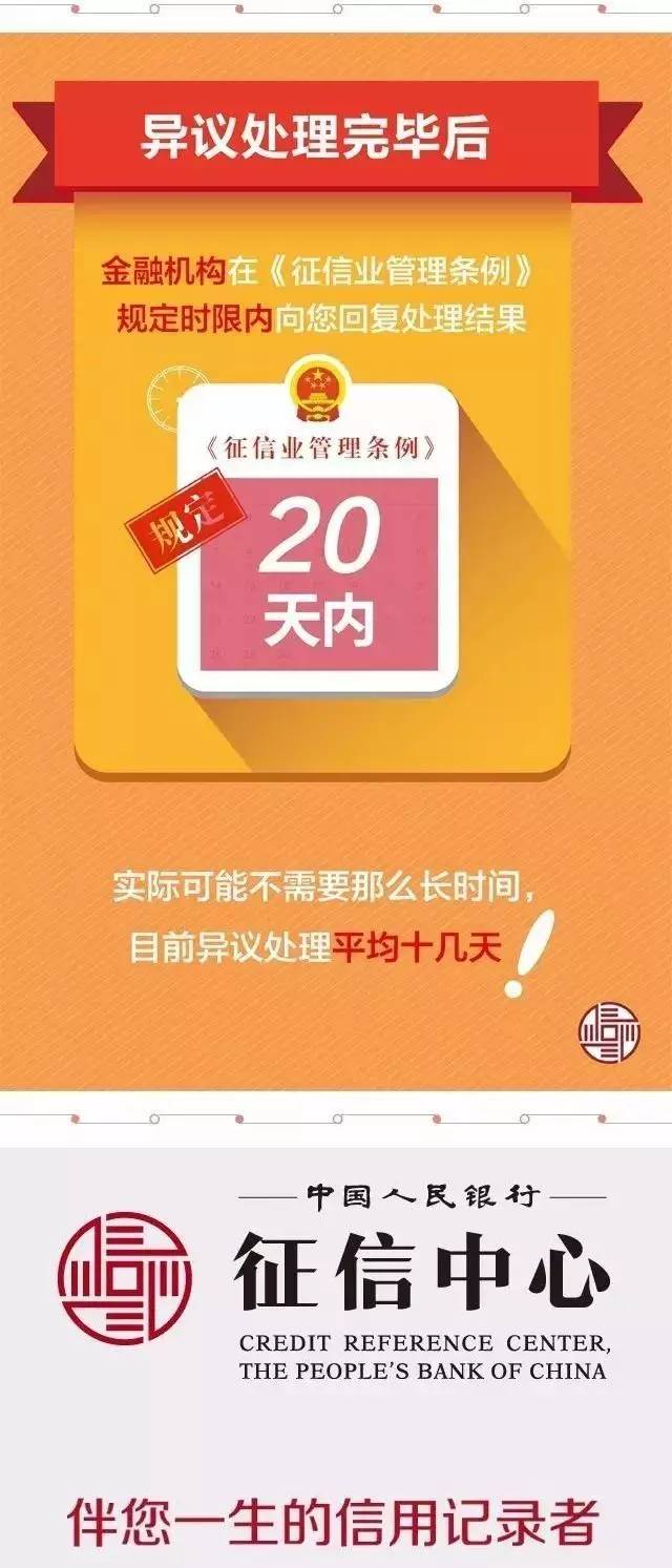 三亿体育