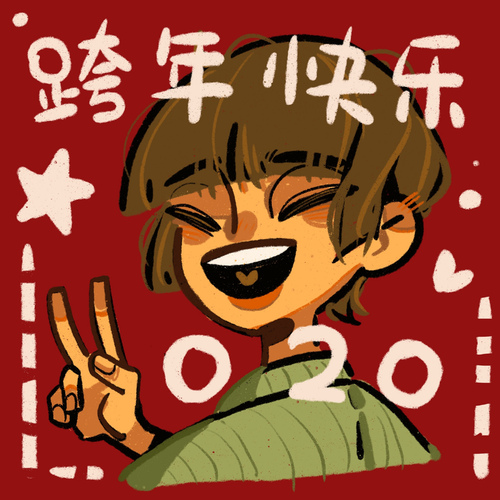 三亿体育手机版