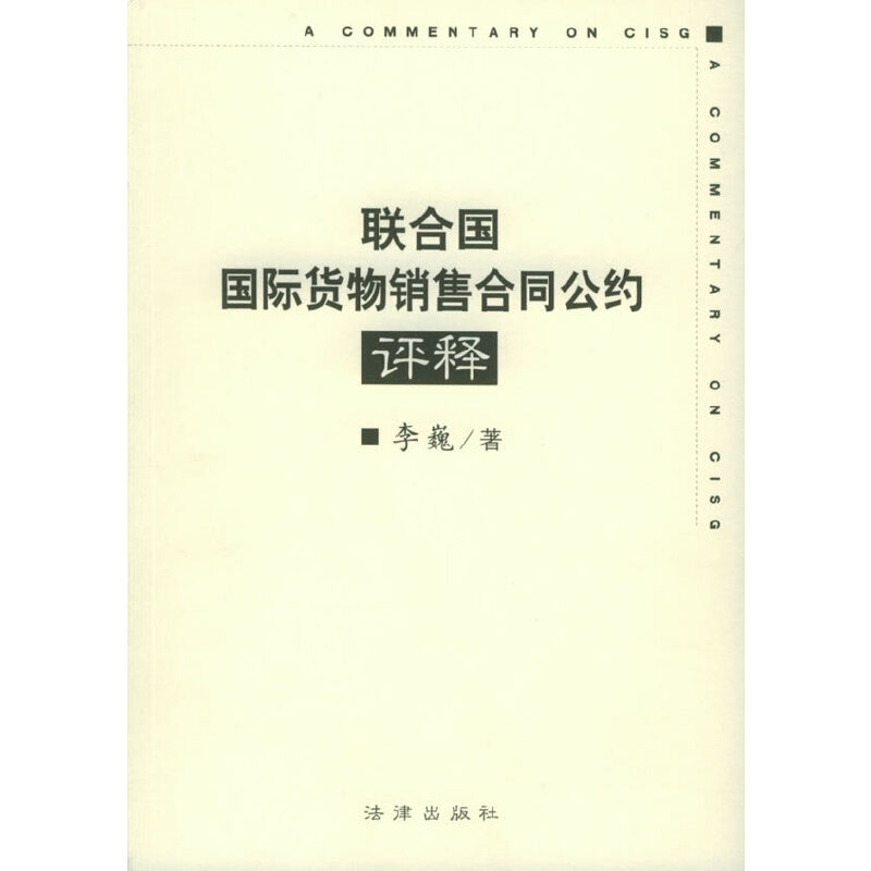 三亿体育手机版