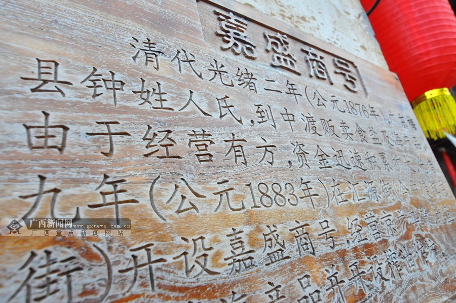三亿体育