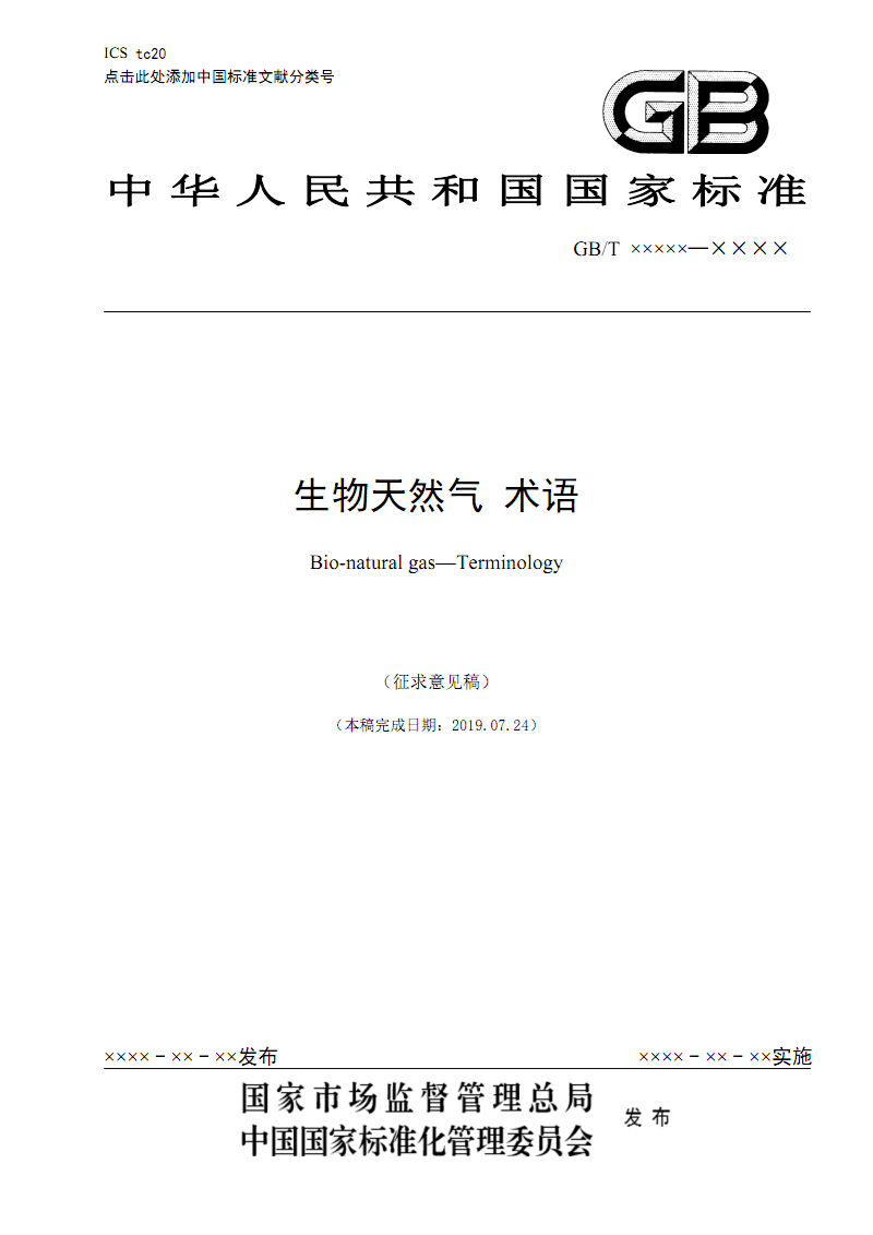 三亿体育手机版