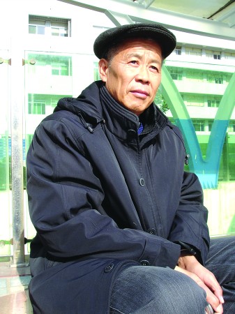 三亿体育