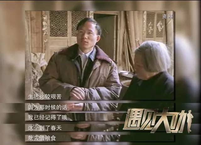 三亿体育官网