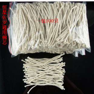 三亿体育手机版