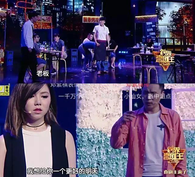 三亿体育
