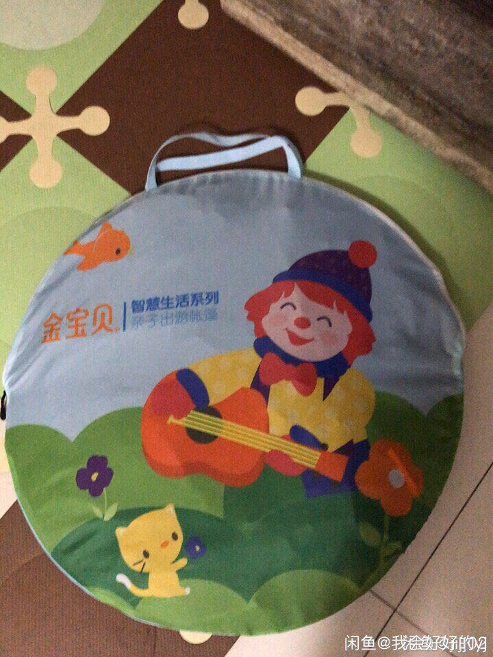 三亿体育手机版