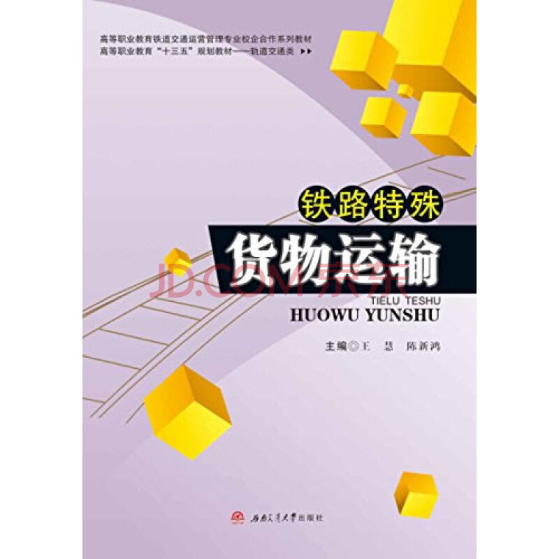 三亿体育官网