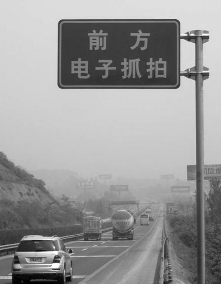 三亿体育官网