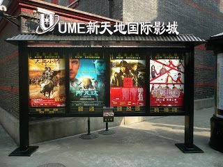 三亿体育手机版