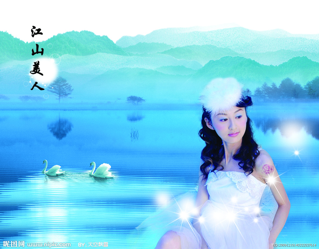 三亿体育