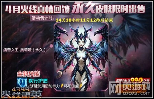 三亿体育官网