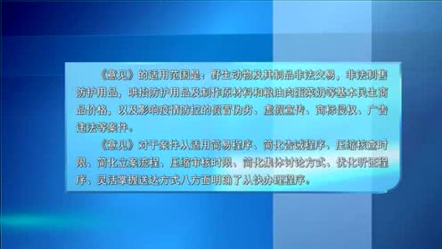 三亿体育官网
