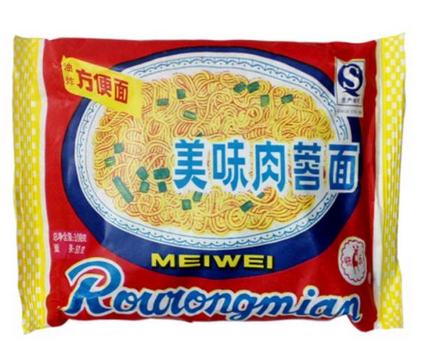 三亿体育官网