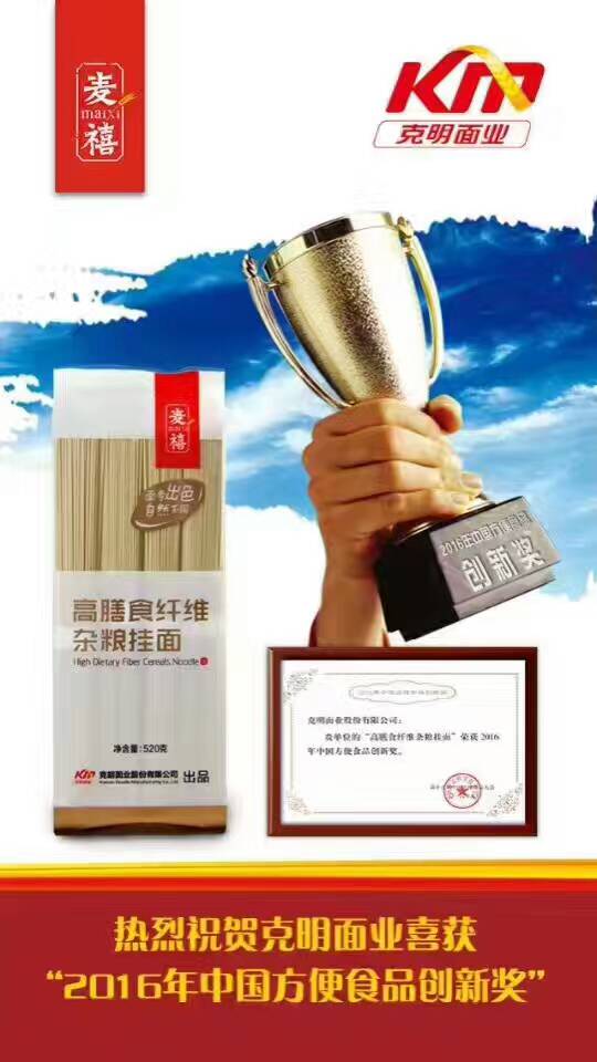 三亿体育官网
