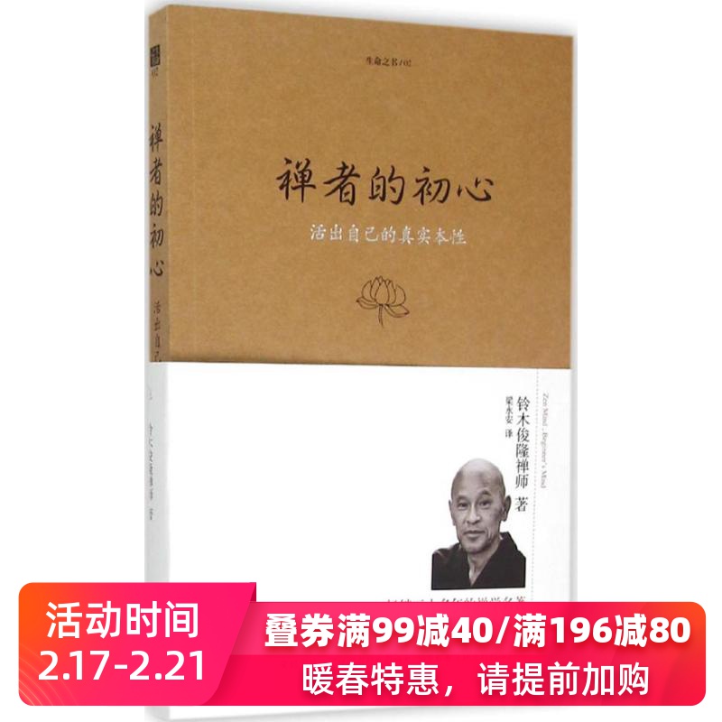 三亿体育手机版
