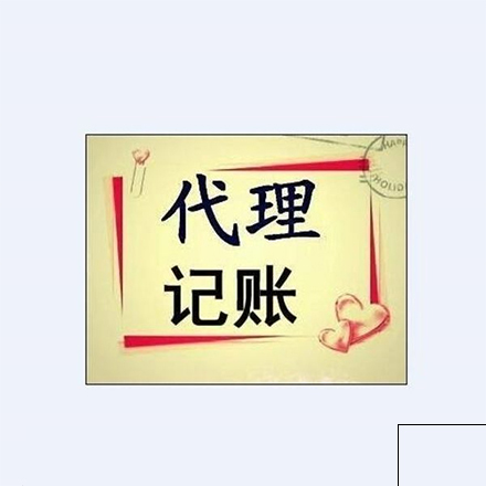 三亿体育