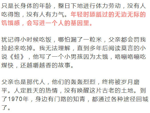 三亿体育