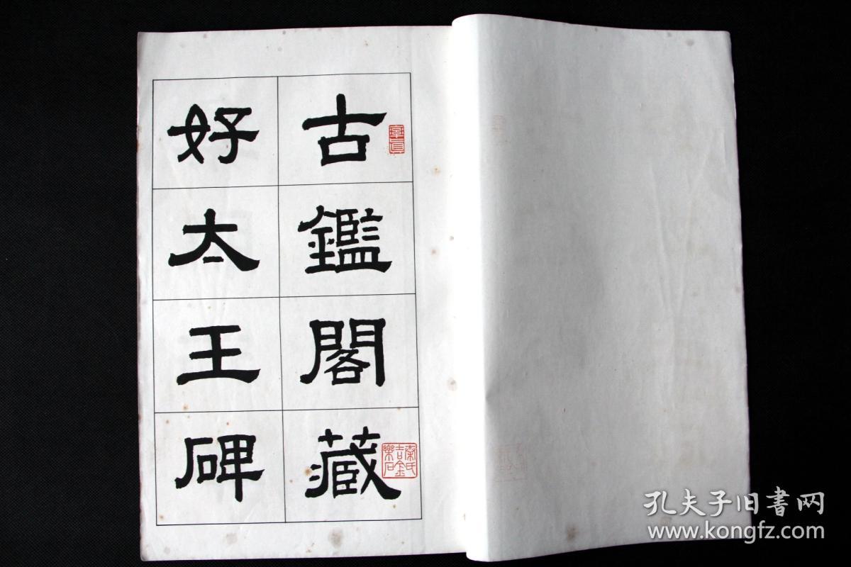 三亿体育