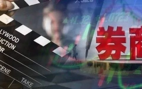 三亿体育