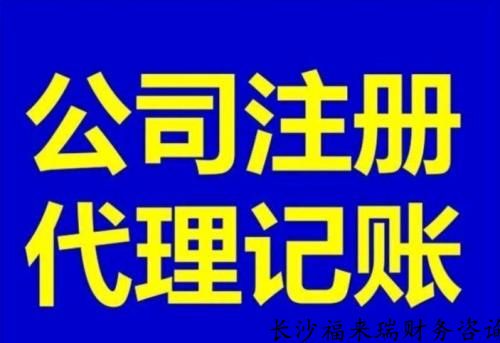 三亿体育|燕鸣时评:防疫闭环完美衔接,北京守护好祖国的“大门”(图1) 三亿体育
