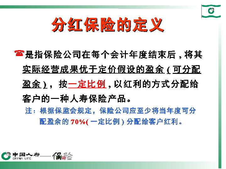 【三亿体育手机版】“武疯子”暴打男童,监护人去哪了(图4) 三亿体育官网