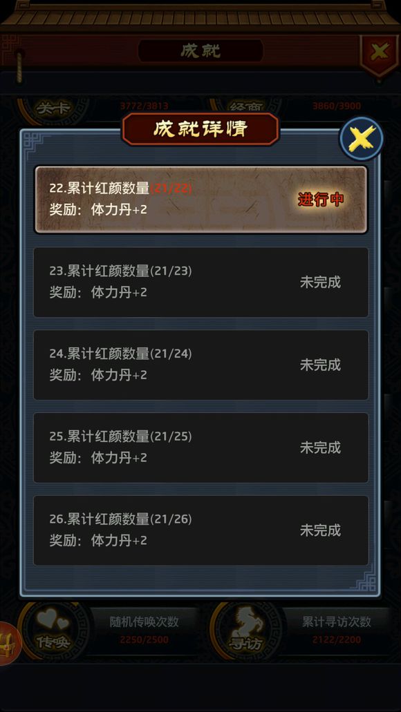 在特殊的日子里 感受别样的温暖【三亿体育官网】(图1) 三亿体育
