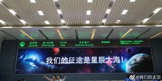 破局“后补贴时代” 北汽新能源该如何应对?|三亿体育(图1) 三亿体育手机版