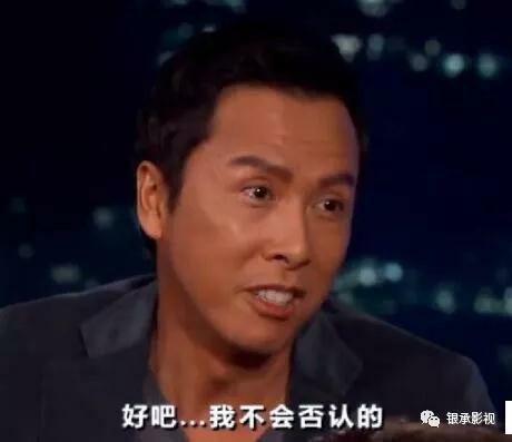 破局“后补贴时代” 北汽新能源该如何应对?|三亿体育(图3) 三亿体育官网