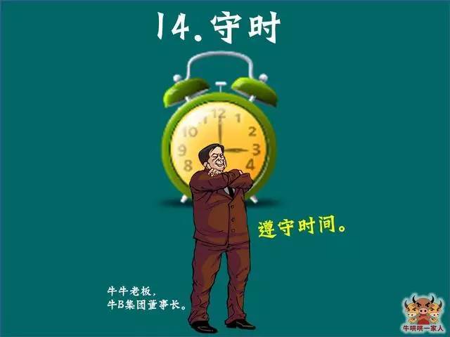 三亿体育_广东支援湖北荆州医疗队员王烁遇车祸因公殉职(图3) 三亿体育手机版