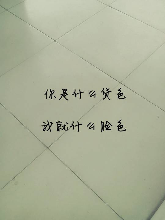 执法“落空”,地铁逃票谁来管?‘三亿体育’(图2) 三亿体育官网