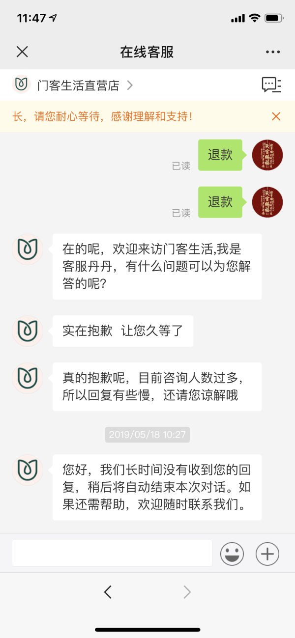 三亿体育手机版:新疆:冷空气入侵 新疆兵团第五师八十六团大棚忙添“衣”(图1) 三亿体育手机版