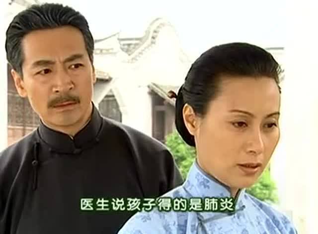新年寄语:家和家家和社会必和!“三亿体育”(图1) 三亿体育
