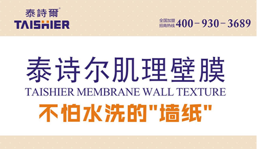 正向研发逐渐发力 奇瑞新M1X平台全面解析【三亿体育官网】(图2) 三亿体育